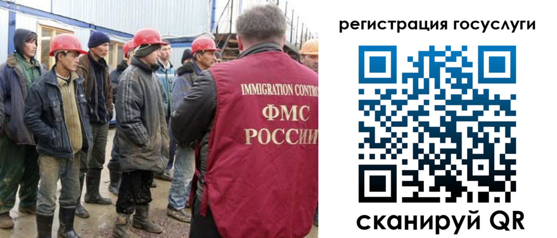 прописка от собственника в Нижнем Тагиле
